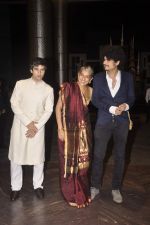 Ratna Pathak, Vivaan Shah at Shahid Kapoor and Mira Rajput